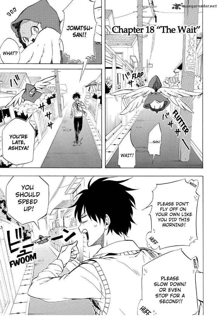 Fukigen na Mononokean Chapter 18 page 3