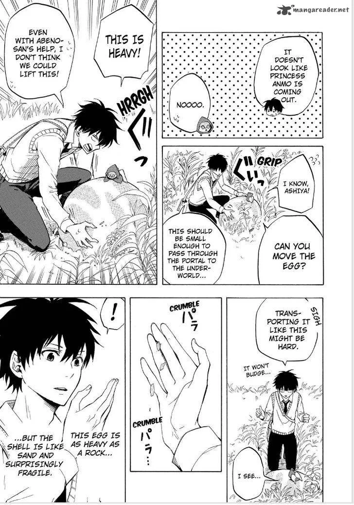 Fukigen na Mononokean Chapter 18 page 11