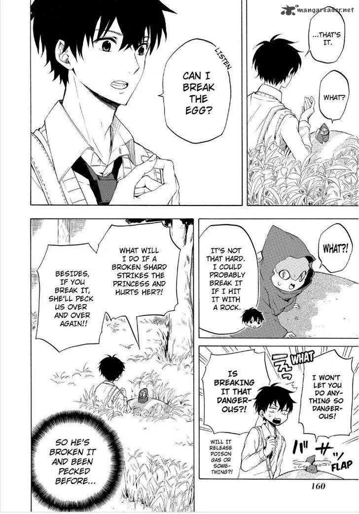 Fukigen na Mononokean Chapter 18 page 12