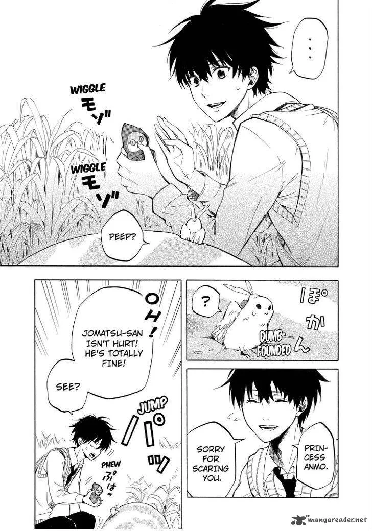 Fukigen na Mononokean Chapter 18 page 21