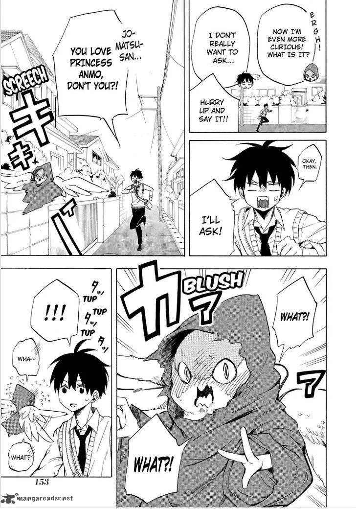 Fukigen na Mononokean Chapter 18 page 5
