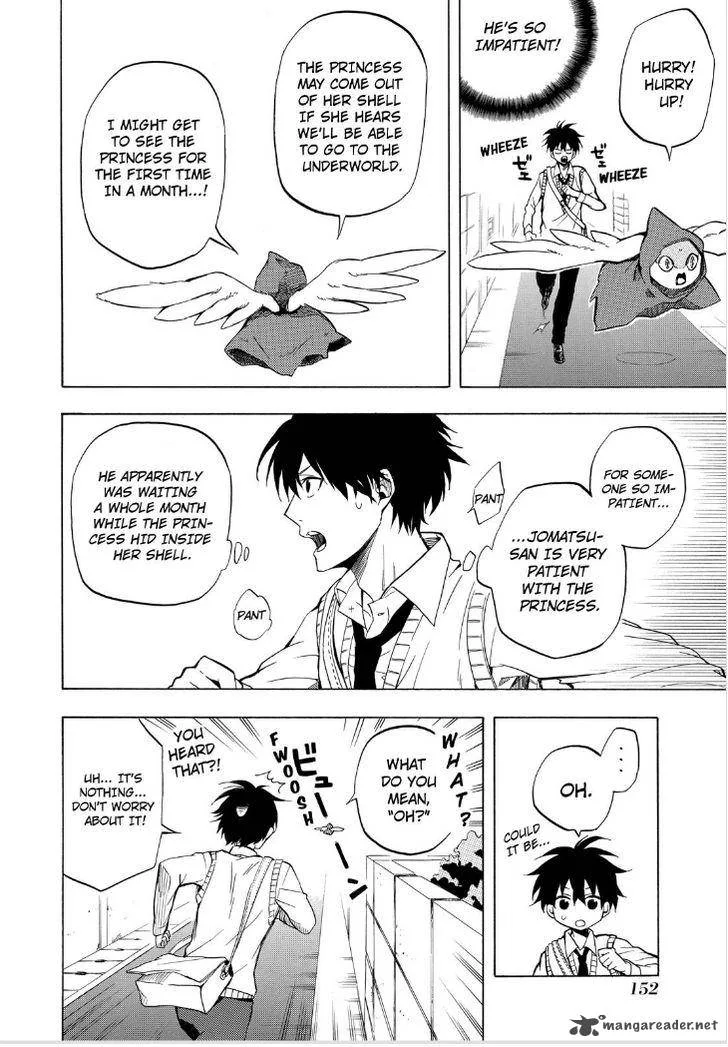 Fukigen na Mononokean Chapter 18 page 4