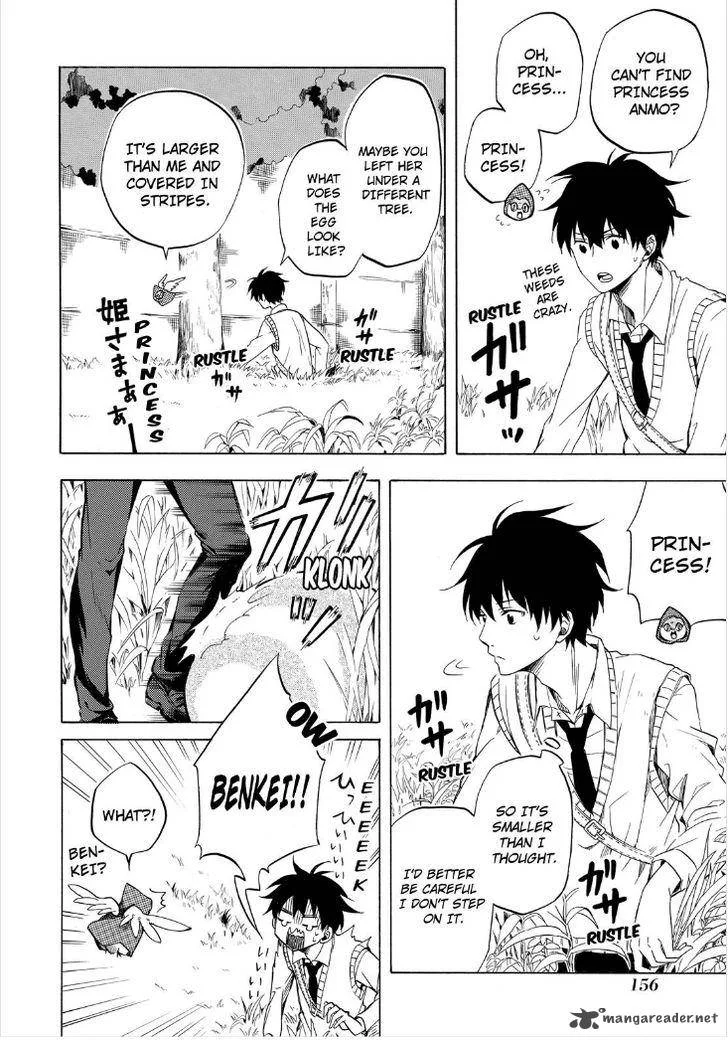 Fukigen na Mononokean Chapter 18 page 8