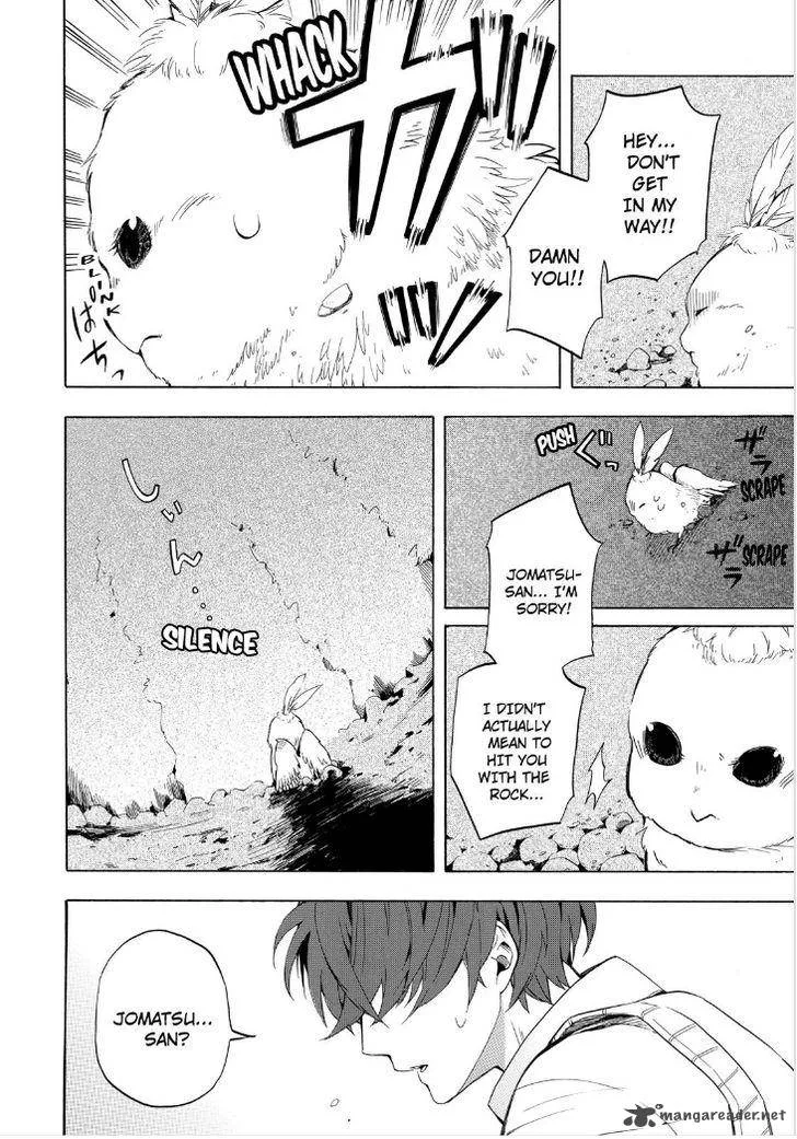 Fukigen na Mononokean Chapter 18 page 18