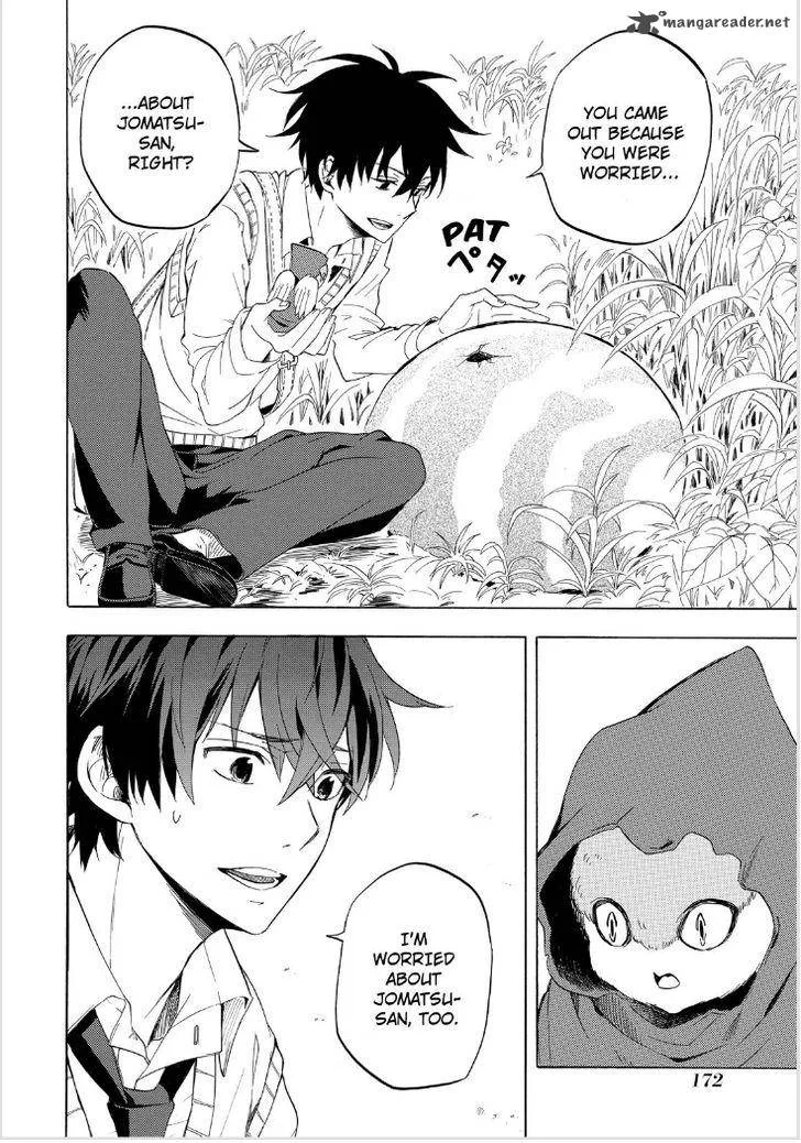 Fukigen na Mononokean Chapter 18 page 24