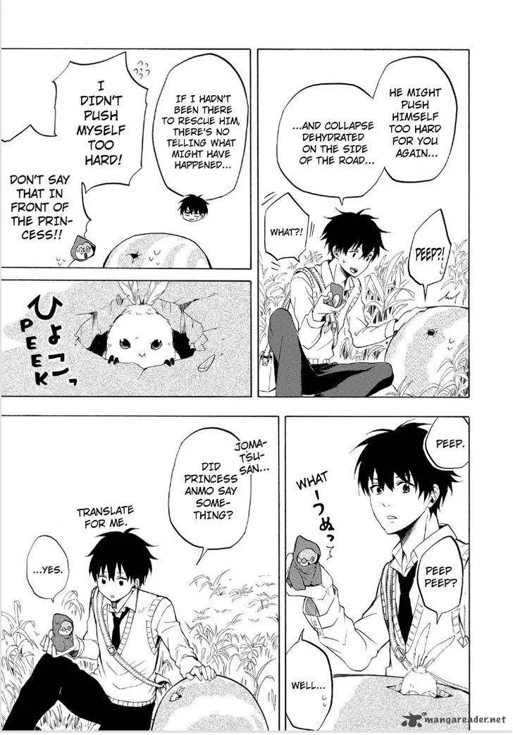 Fukigen na Mononokean Chapter 18 page 25