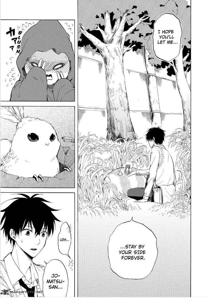 Fukigen na Mononokean Chapter 18 page 29