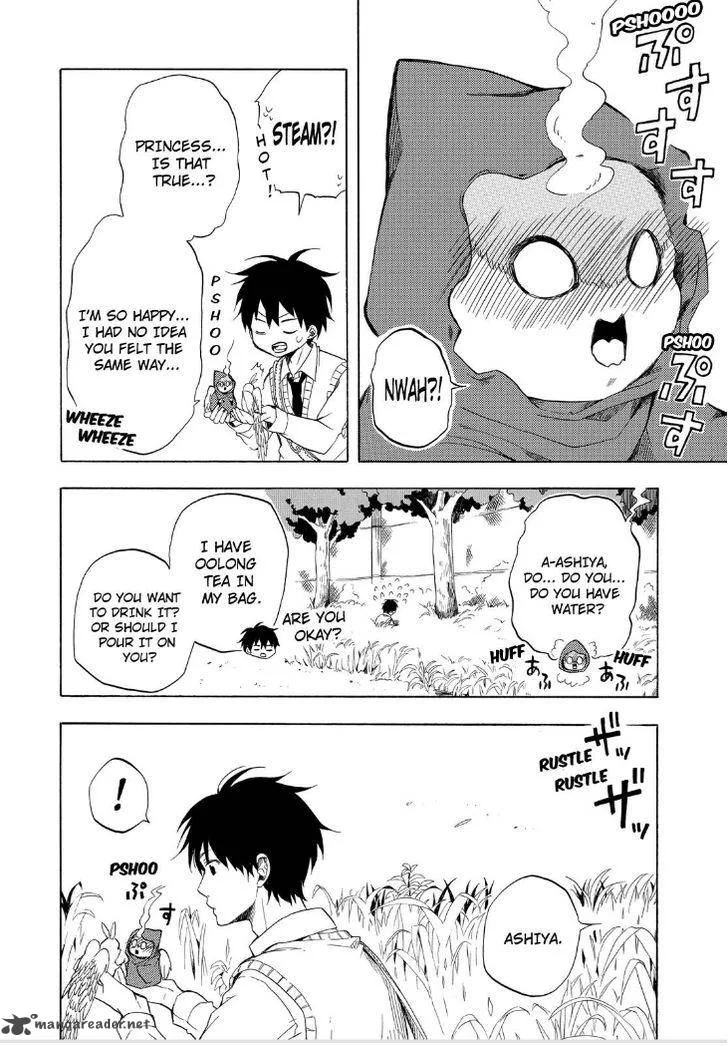 Fukigen na Mononokean Chapter 18 page 32
