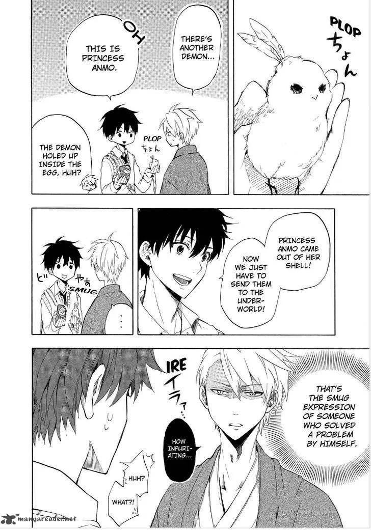 Fukigen na Mononokean Chapter 18 page 34