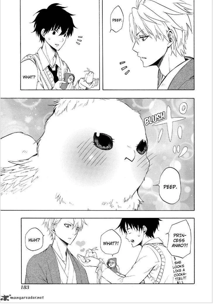 Fukigen na Mononokean Chapter 18 page 35