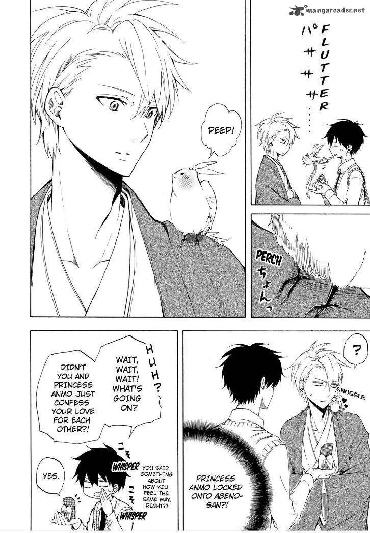 Fukigen na Mononokean Chapter 18 page 36