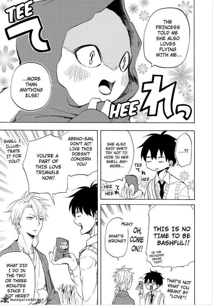 Fukigen na Mononokean Chapter 18 page 37