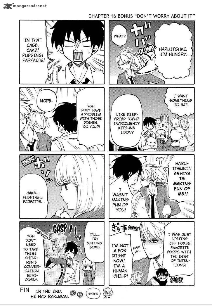 Fukigen na Mononokean Chapter 18 page 39