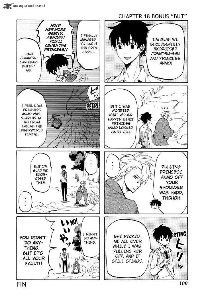 Fukigen na Mononokean Chapter 18 page 40