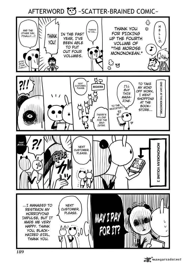 Fukigen na Mononokean Chapter 18 page 41