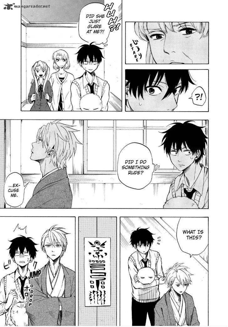 Fukigen na Mononokean Chapter 19 page 9