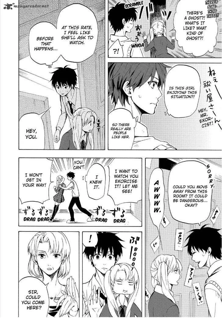 Fukigen na Mononokean Chapter 19 page 12