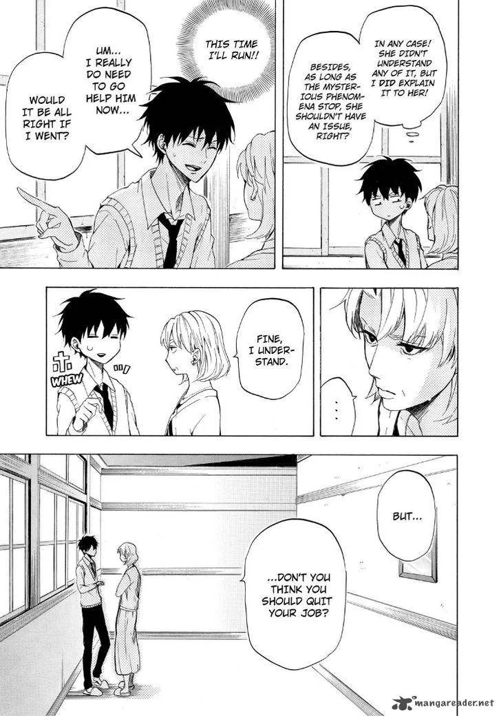 Fukigen na Mononokean Chapter 19 page 19
