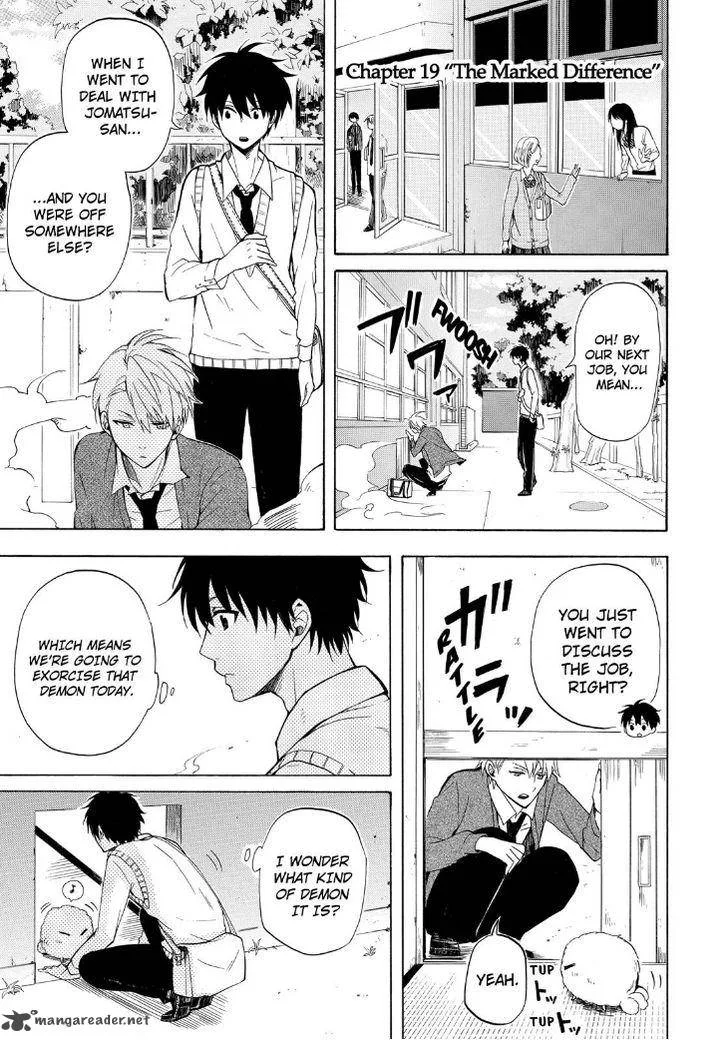 Fukigen na Mononokean Chapter 19 page 5