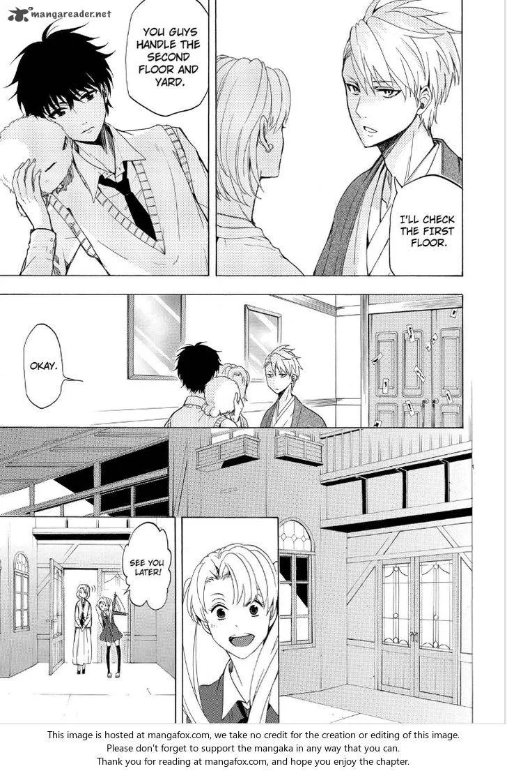 Fukigen na Mononokean Chapter 19 page 25