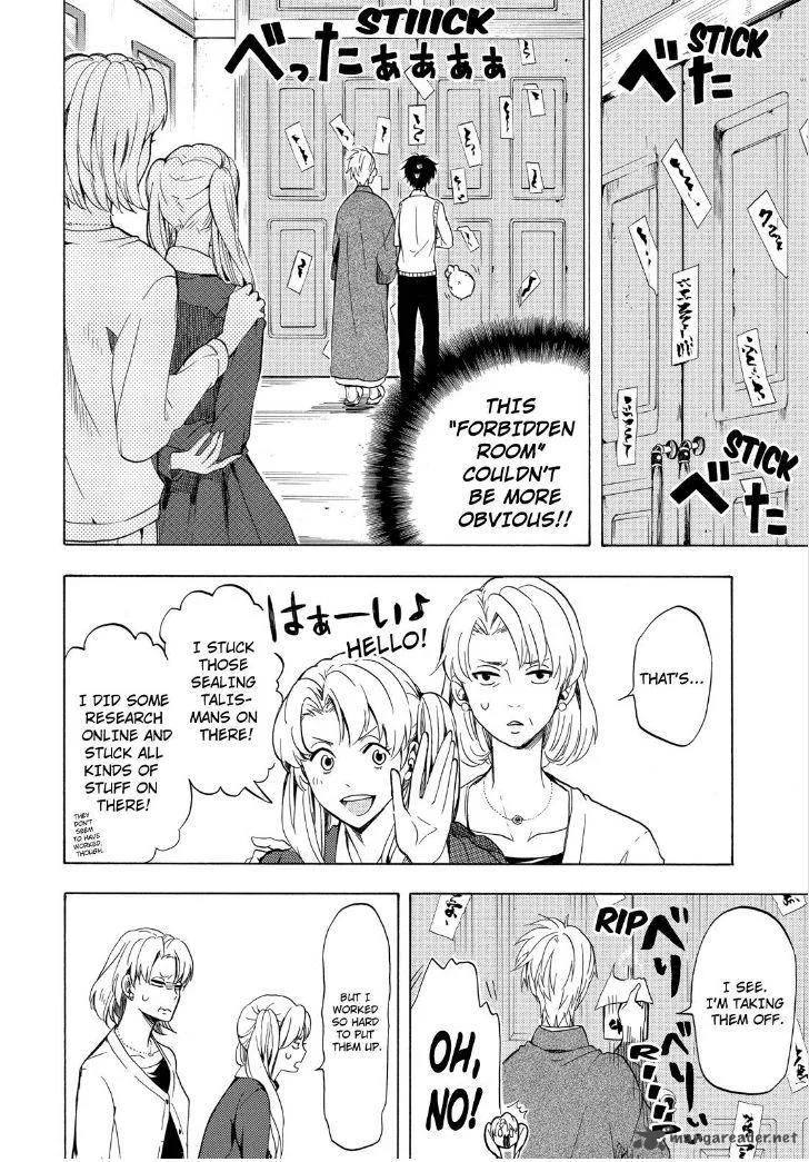 Fukigen na Mononokean Chapter 19 page 10