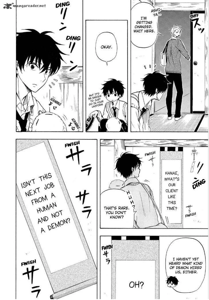 Fukigen na Mononokean Chapter 19 page 6