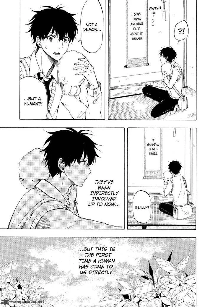 Fukigen na Mononokean Chapter 19 page 7