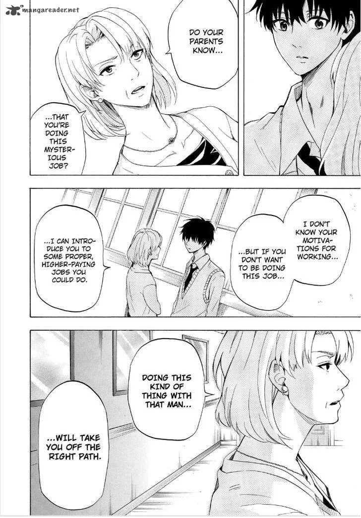 Fukigen na Mononokean Chapter 19 page 20