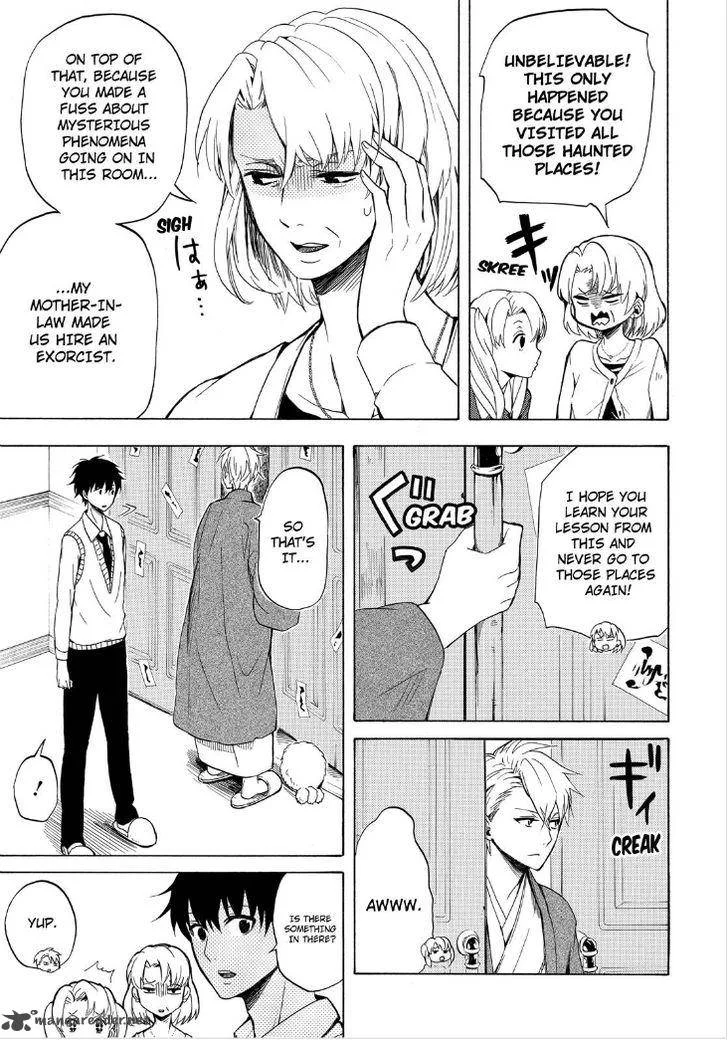 Fukigen na Mononokean Chapter 19 page 11