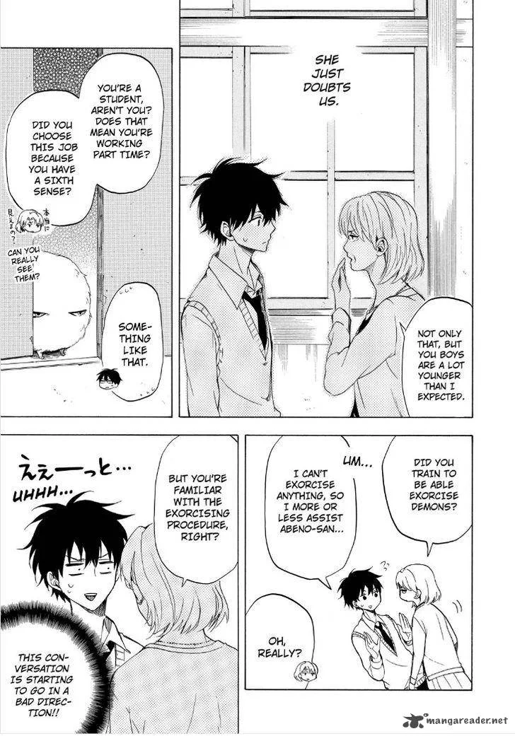 Fukigen na Mononokean Chapter 19 page 15