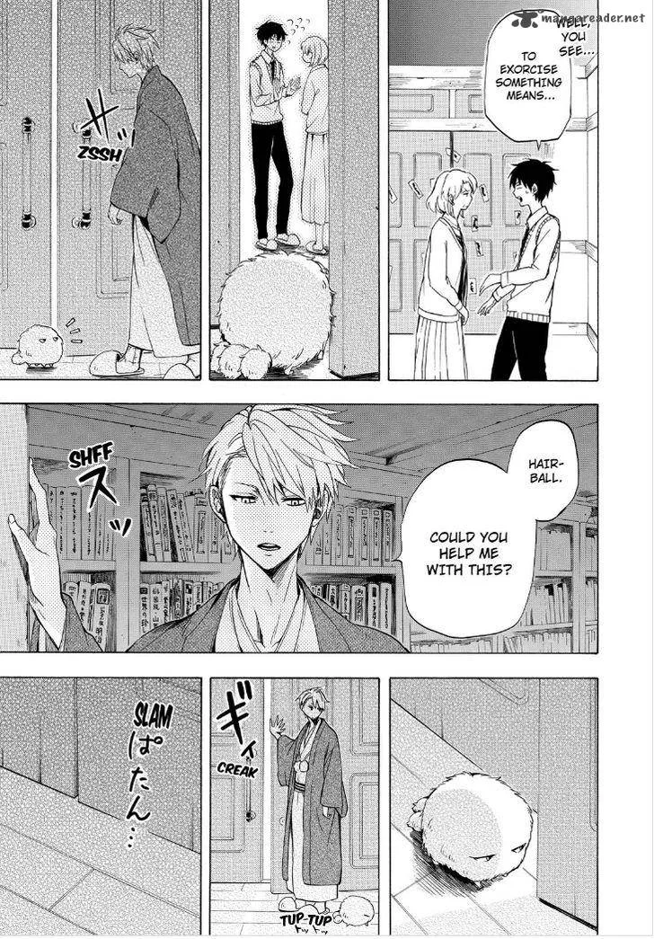 Fukigen na Mononokean Chapter 19 page 17