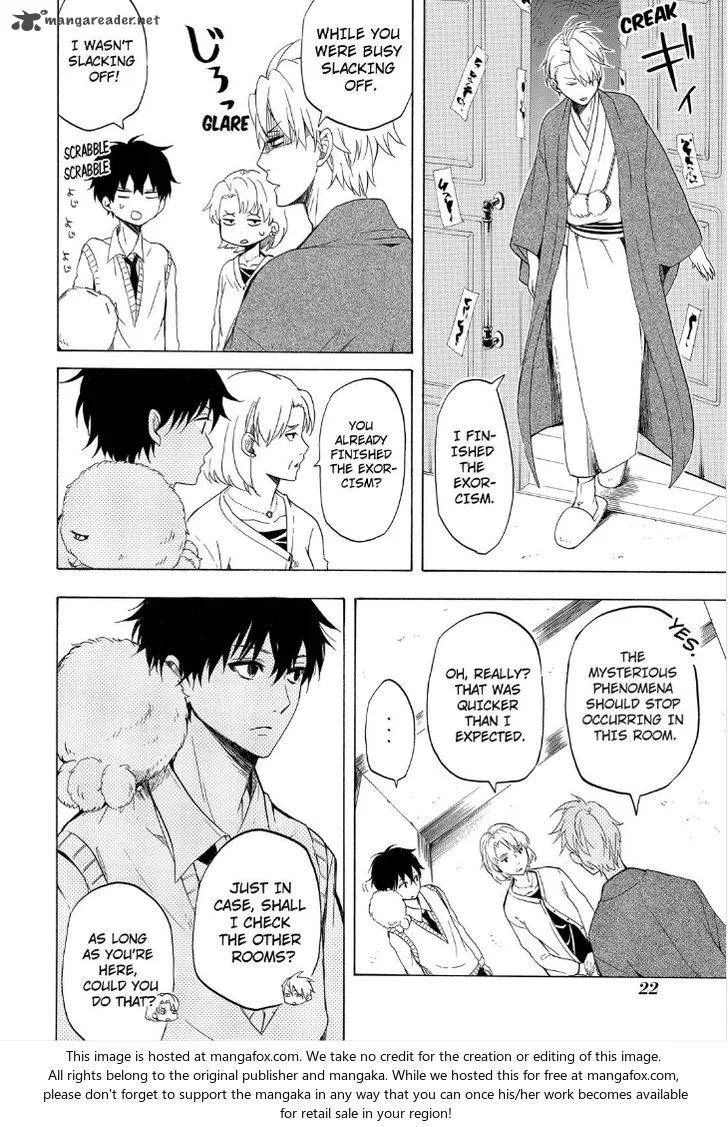 Fukigen na Mononokean Chapter 19 page 24