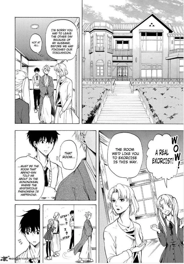 Fukigen na Mononokean Chapter 19 page 8
