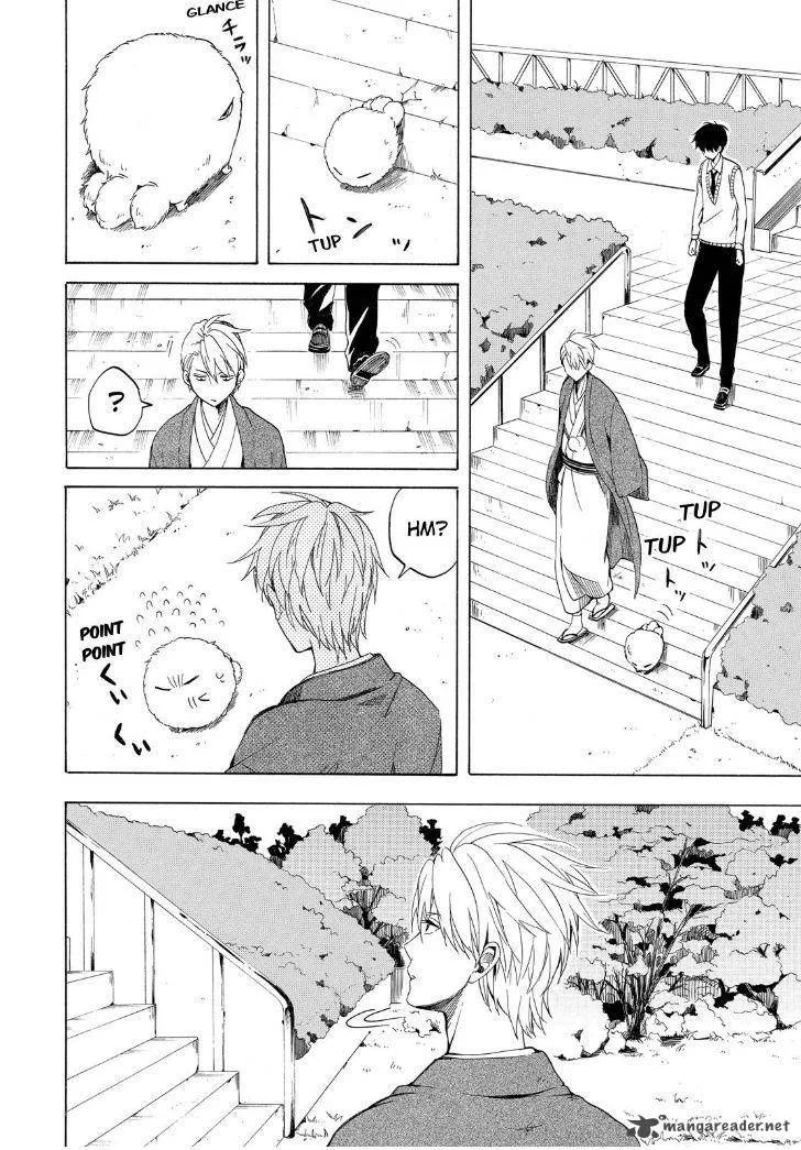 Fukigen na Mononokean Chapter 19 page 26