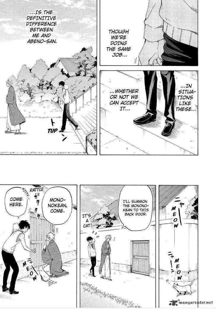 Fukigen na Mononokean Chapter 19 page 35