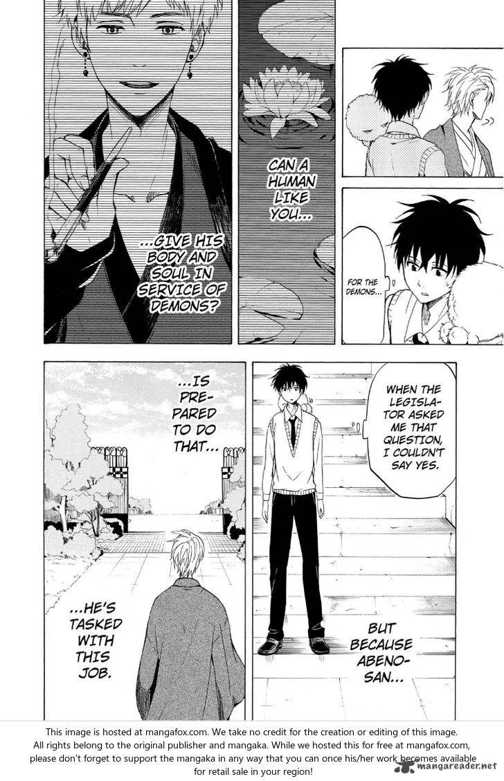 Fukigen na Mononokean Chapter 19 page 34
