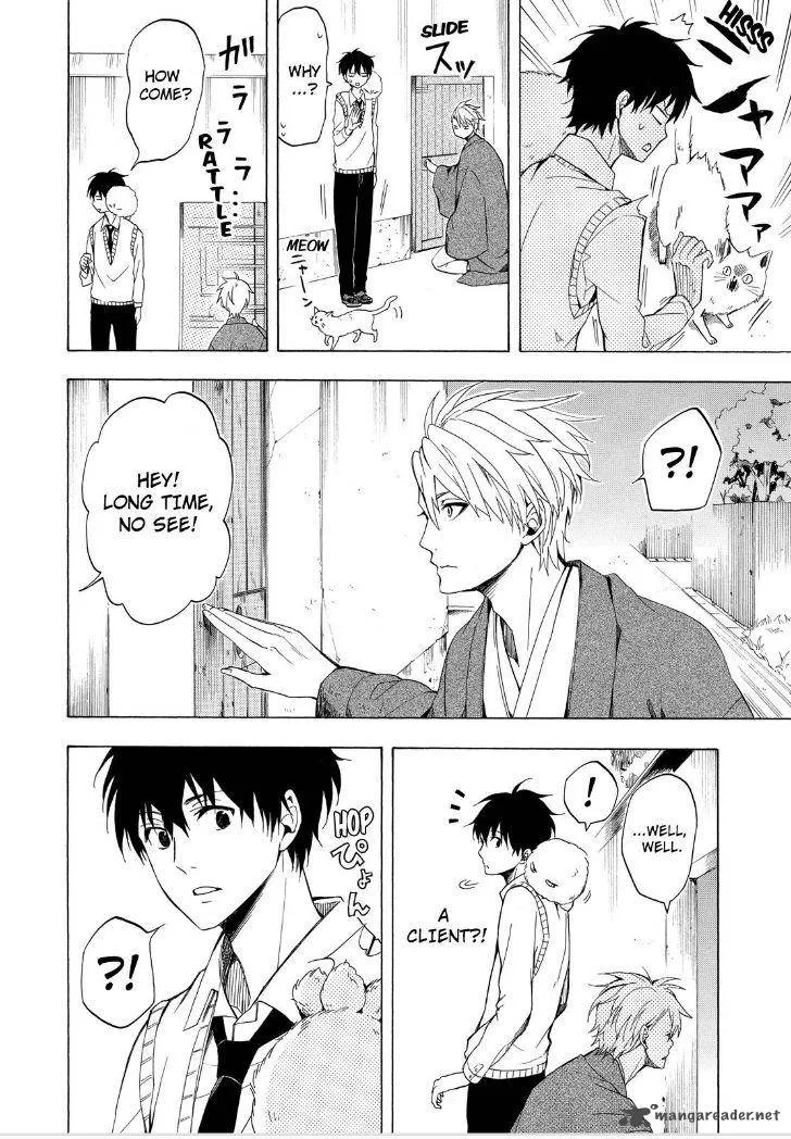 Fukigen na Mononokean Chapter 19 page 36