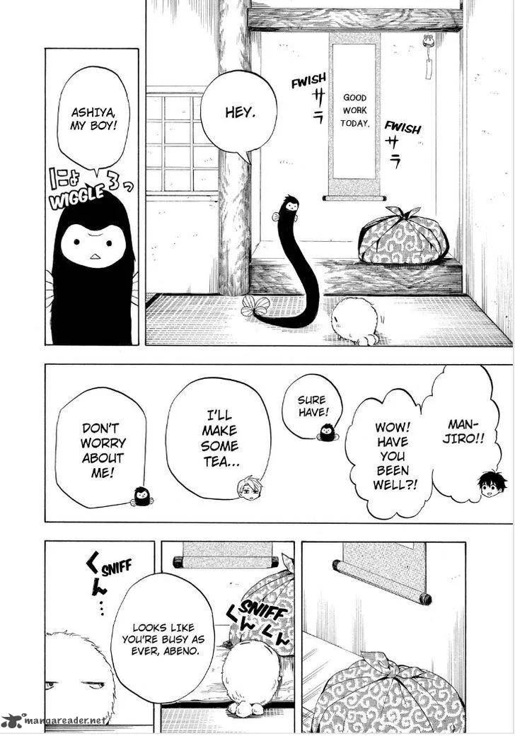 Fukigen na Mononokean Chapter 19 page 38