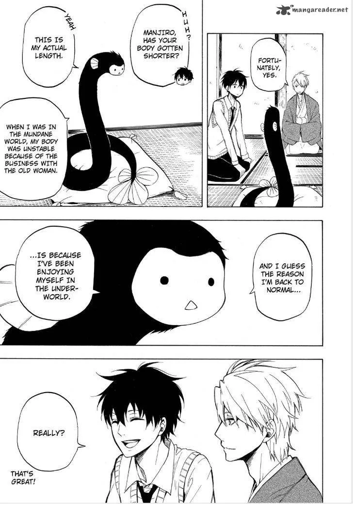 Fukigen na Mononokean Chapter 19 page 39