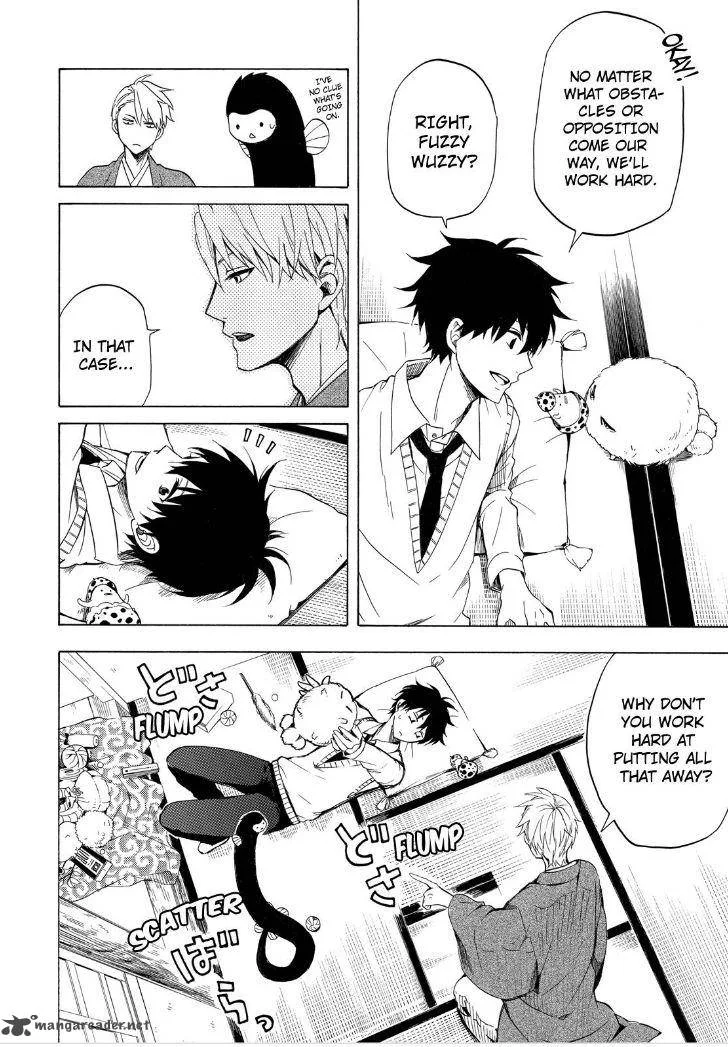 Fukigen na Mononokean Chapter 19 page 44