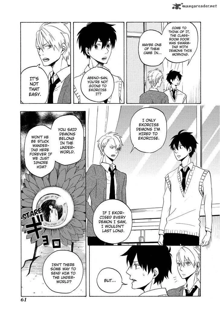 Fukigen na Mononokean Chapter 2 page 12