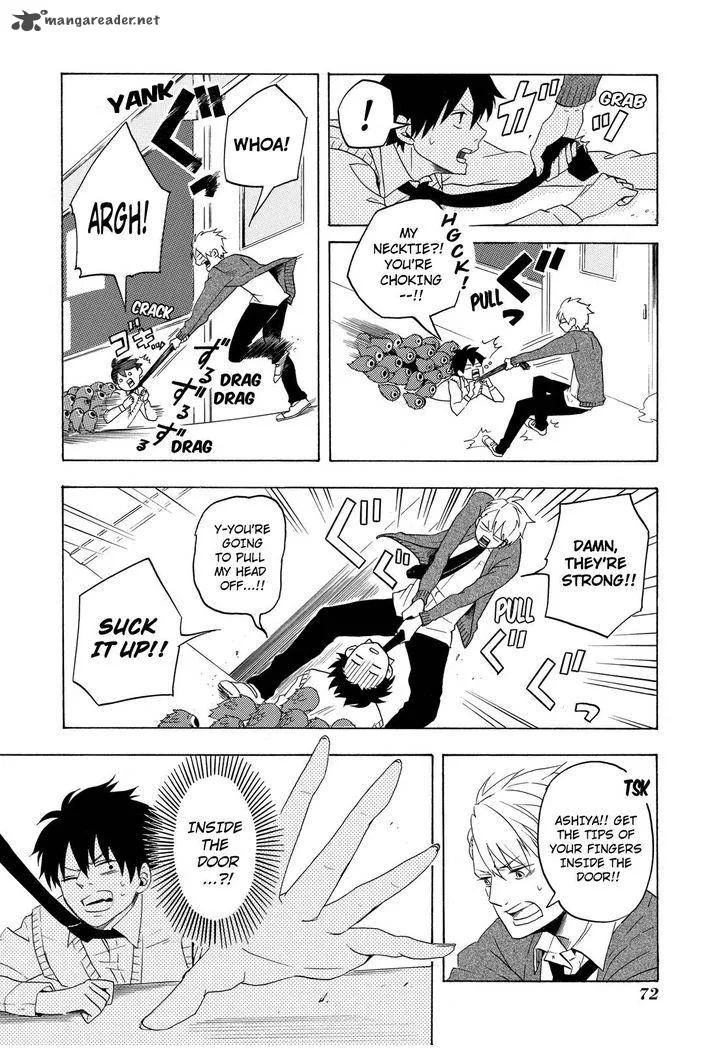 Fukigen na Mononokean Chapter 2 page 23