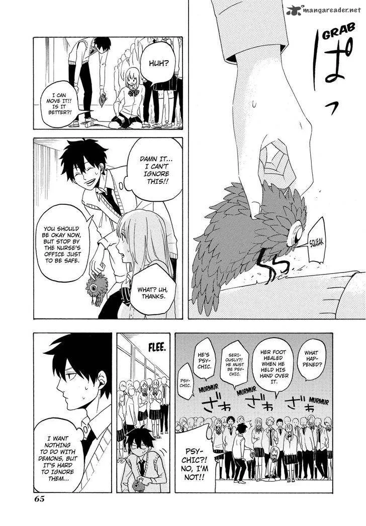 Fukigen na Mononokean Chapter 2 page 16