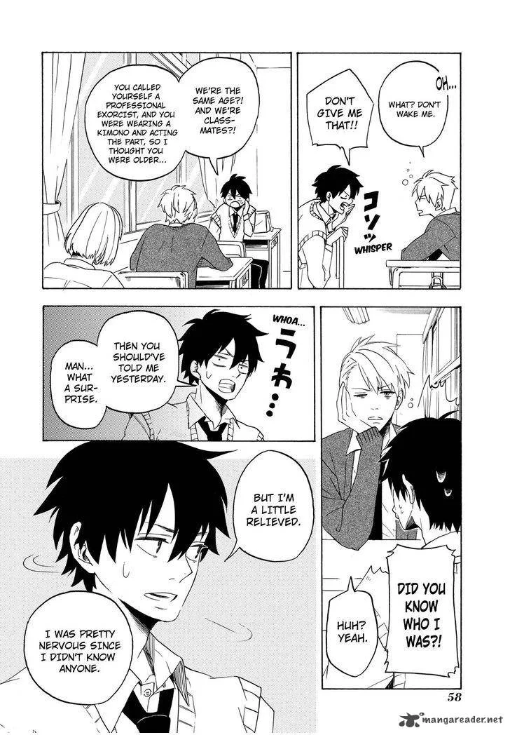Fukigen na Mononokean Chapter 2 page 9