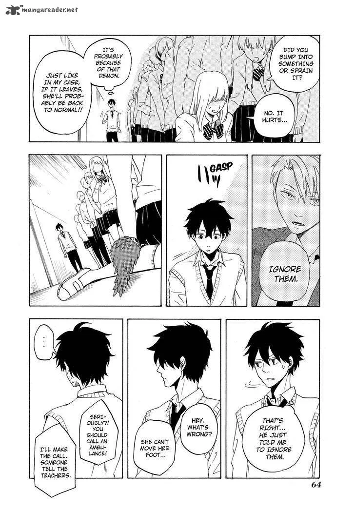 Fukigen na Mononokean Chapter 2 page 15