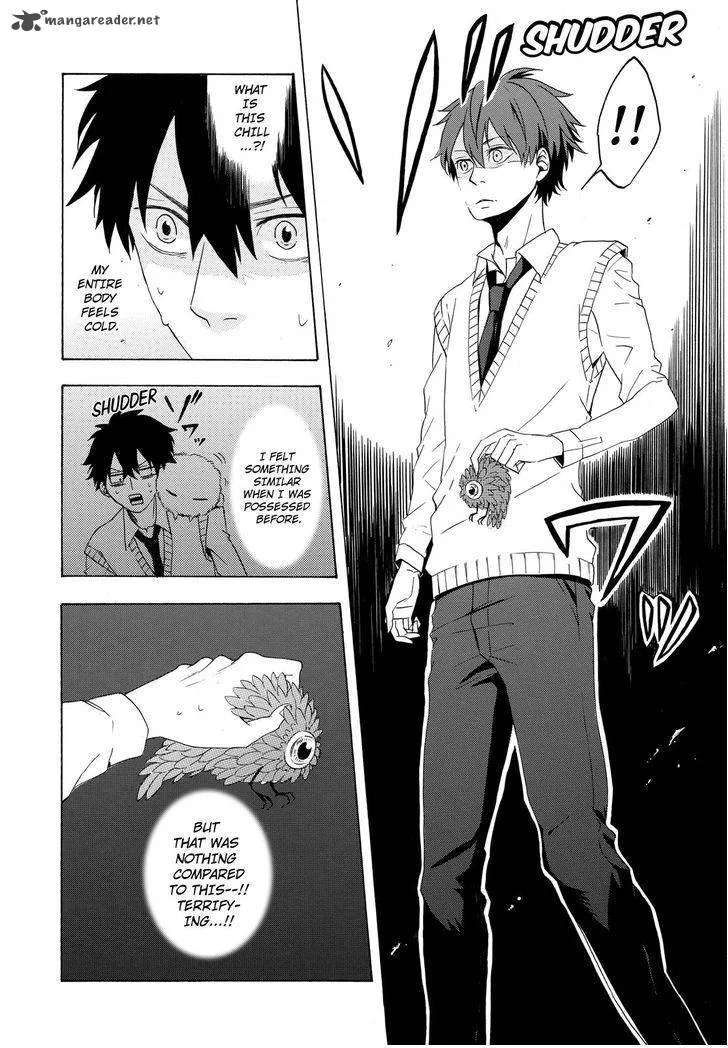 Fukigen na Mononokean Chapter 2 page 17