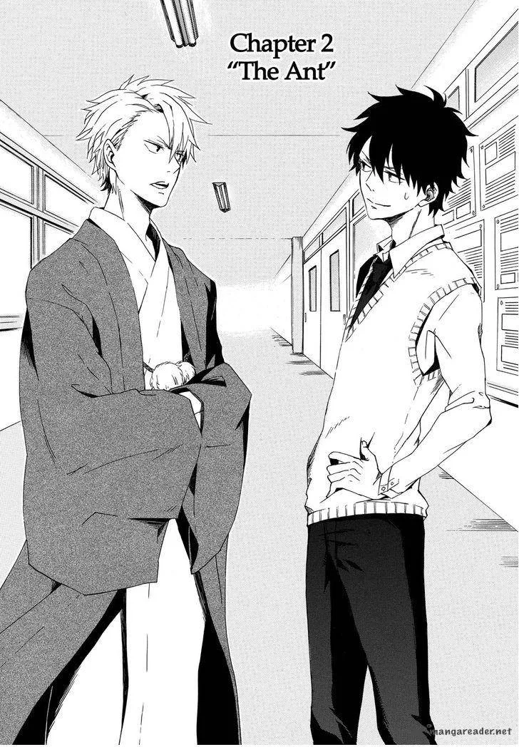 Fukigen na Mononokean Chapter 2 page 3