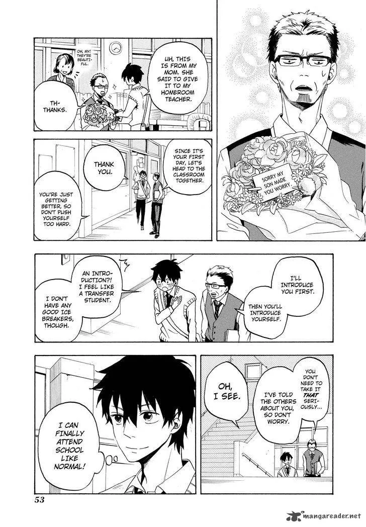 Fukigen na Mononokean Chapter 2 page 4
