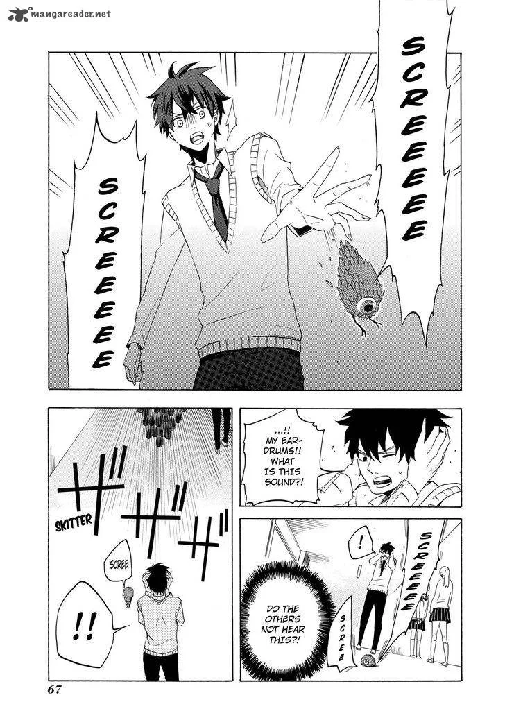 Fukigen na Mononokean Chapter 2 page 18