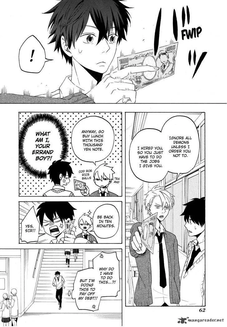 Fukigen na Mononokean Chapter 2 page 13